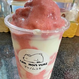 ชานมยูกิ