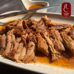 หมูอบ