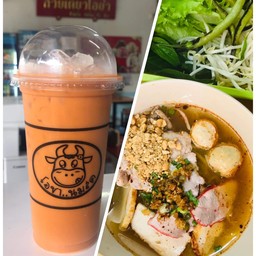 ก๋วยเตี๋ยวหมู น้ำใส-ต้มยำ+ชาเย็นนมสด ลดพิเศษ