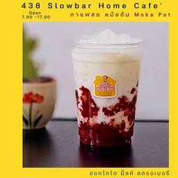 นมฮอกไกโด สตรอเบอรี่