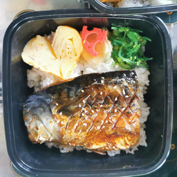 MENU_453805br_1649752847