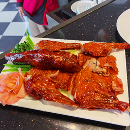 เป็ดย่าง แมนดาริน