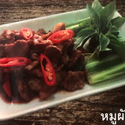 หมูผัดกะปิ