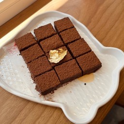 นามะช็อคโกแล็ต