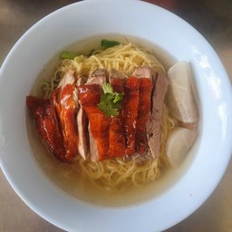 บะหมี่เป็ดย่าง น้ำ