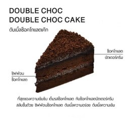 Doubel Choc Doubel Choc Cake (wow)