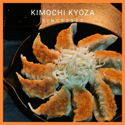 Kimochi Kyoza