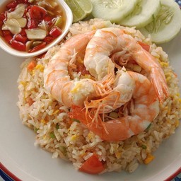 ข้าวผัดกุ้ง