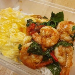 ข้าวกระเพรากุ้ง