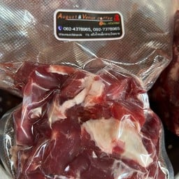 เนื้อแดดเดียวครึ่งกิโล