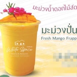 MENU_1358796jH_1649734614