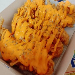 กินเล่น  ไก่เขย่า ยำไก่แซ่บ