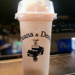 แครอทปั่น