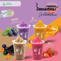 SeementoasT* สาขานครพนม