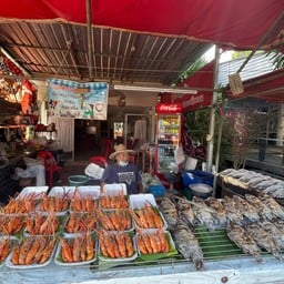ปลาเผาทองคำ