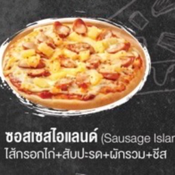 Sausage Island ( M ) ขนาด 7 นิ้ว 6 ชิ้น