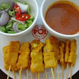 หมูสะเต๊ะ ชุดเล็ก 15 ไม้