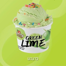 (ถ้วย) ไอศกรีม รสมะนาว