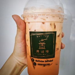 ก้อง โกปี๊ เยื้องๆเซเว่น