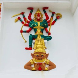 วัดพระธาตุโพนสวรรค์