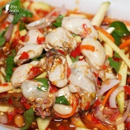 ยำมะม่วงหอยนางรม