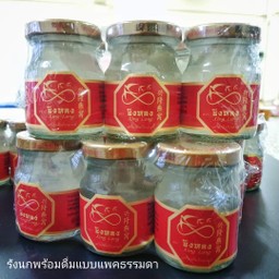 รังนก 75 ml