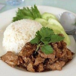 ไก่กระเทียมราดข้าว