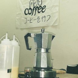 กาแฟสด คอย coffee คู้ซ้าย จัดสรรหมอชาติ ซอย 3
