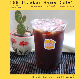 แบล็คคอฟฟี่