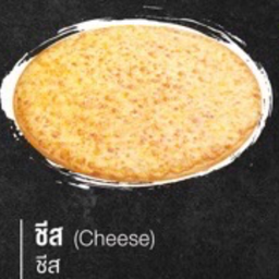 Cheese ( M ) ขนาด 7 นิ้ว  6 ชิ้น