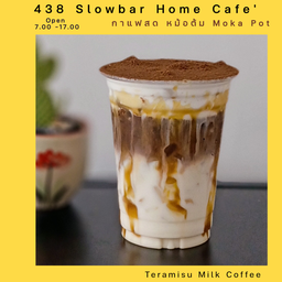 ทีรามิสุ คอฟฟี่ มิ๊ลค์