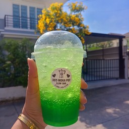 เขียวโซดา