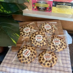 คุกกี้ชอคโกแลตชิป bake with love