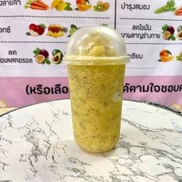 เสาวรสปั่น