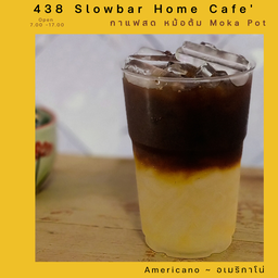 อเมริกาโน่