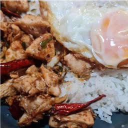 ไก่ดุ๋งคั่วพริกเกลือ (Chilli Pepper Chicken)