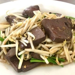 ถั่วงอกผัดเลือดไก่