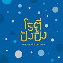 น้ำเปล่า