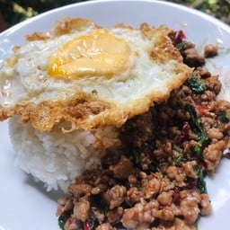 R-HAAN อาหารอร่อย
