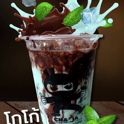 โกโก้มิ้น