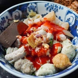 บะหมี่เกี๊ยวกุ๊กนาท(หัวรั้ว) สาขา1หัวรั้ว