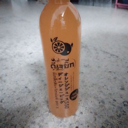 ร้านยายนวนปอเปี๊ยะทอด อาหารตามสั่ง