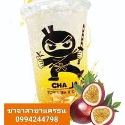 ชาจา สาขาบิ๊กซีพันท้ายฯ ชาจา สาขาบิ๊กซีพันท้ายฯ