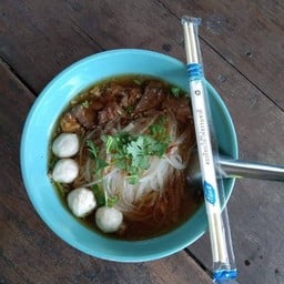 ก๋วยเตี๋ยวหน้าบ้าน