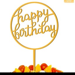 ที่ปัก Happy birthday กลม