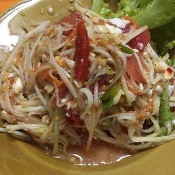 ส้มตำไทยไข่เค็ม