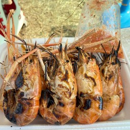 พี่น้อง กุ้งเผา & ยำ