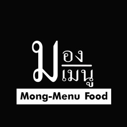 บ้าน-พี่