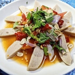 ยำหมูยอ