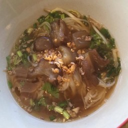 เอ็นตุ๋น